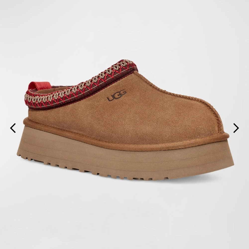 UGG Tazz suede mule slippers